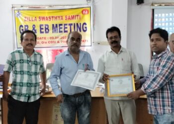 ଗୁମ୍ମାବ୍ଲକ୍ ପାରଶମ୍ବା ଗ୍ରାମ ଠାରେ ବିଶ୍ଵ ଆଦିବାସୀ ଦିବସ ଅବସରରେ ଆଦିବାସୀ ମାନଙ୍କ ଏକ ବିଶାଳ ସମାବେଶ ଅନୁଷ୍ଠିତ