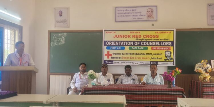 ଗଜପତି ଜିଲ୍ଲା ଜୁନିଅର ରେଡକ୍ରସର ଏକଦିବସୀୟ ପ୍ରଶିକ୍ଷଣ ଶିବିର