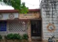 ଦୁଇ ବାଇକି୍ ମୁହାଁମୁହିଁ ଧକ୍କାରେ ଜଣେ ଗୁରୁତ୍ବ ଆହତ