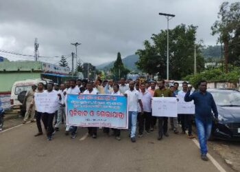 ଓଡିଶା ଦଳିତ ଶୋଷଣ ମୁକ୍ତି ମଞ୍ଚର ଶୋଭାଯାତ୍ର