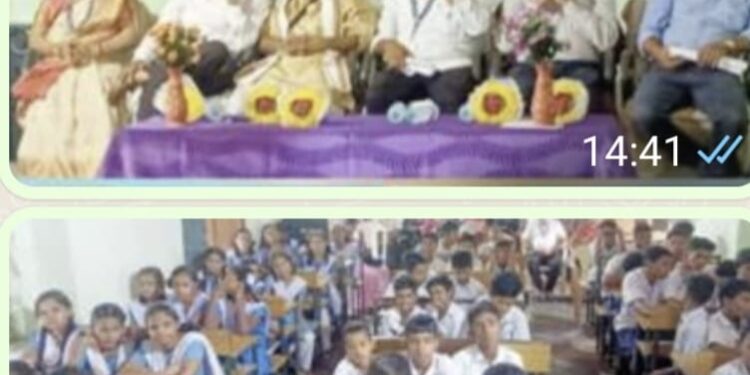 ସଂସ୍କୃତ ଦିବସ ସମାରୋହ