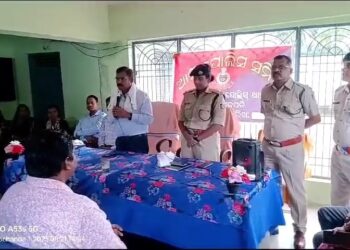 ଗଞ୍ଜେଇ ଚାଷ ନିବୃତ୍ତ ରହିବା ପାଇଁ ଜିଲ୍ଲାପ୍ରଶାସନ ବଡ ପଦକ୍ଷେପ  ` ଜୀବନମ୍ ‘ ଯୋଜନା ମାଧ୍ୟମରେ ଚେତନତା ପୁଲିସ କାର୍ଯ୍ୟକ୍ରମ