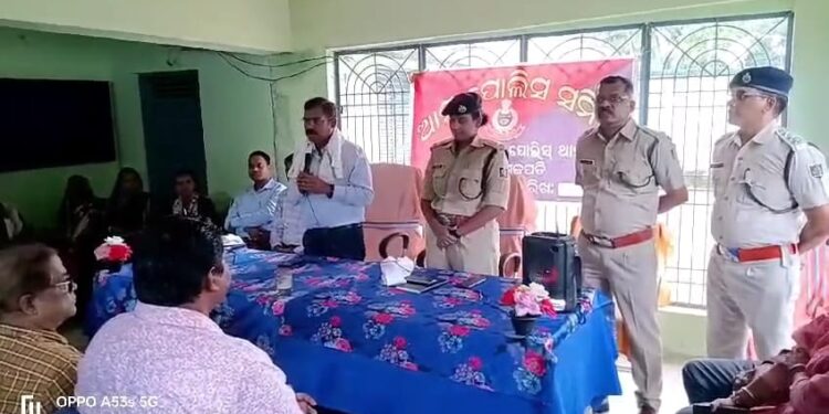 ଗଞ୍ଜେଇ ଚାଷ ନିବୃତ୍ତ ରହିବା ପାଇଁ ଜିଲ୍ଲାପ୍ରଶାସନ ବଡ ପଦକ୍ଷେପ  ` ଜୀବନମ୍ ‘ ଯୋଜନା ମାଧ୍ୟମରେ ଚେତନତା ପୁଲିସ କାର୍ଯ୍ୟକ୍ରମ