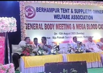 ବ୍ରହ୍ମପୁର ଟେଣ୍ଟ ଓ ସପ୍ଳୟାରସ ୱେଲଫର ଆସୋସିଏସନର ସାଧାରଣ ବୈଠକ ଓ ରକ୍ତଦାନ ଶିବିର ଅନୁଷ୍ଠିତ