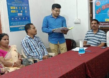 ଗଣିଆ ଗୋଷ୍ଠୀ ସ୍ୱାସ୍ଥ୍ୟକେନ୍ଦ୍ର ଅଧିନସ୍ଥ ଆଡକଟା ପ୍ରାଥମିକ ସ୍ୱାସ୍ଥ୍ୟ କେନ୍ଦ୍ରରେ : ଜନଆରୋଗ୍ୟ ସମିତି ବୈଠକ