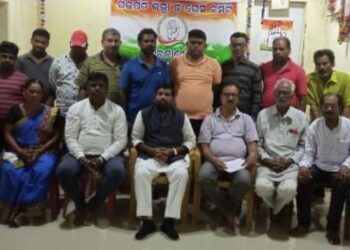 ଗଜପତି ଜିଲ୍ଲା କଂଗ୍ରେସ ଦଳ ପକ୍ଷରୁ ଆସନ୍ତା ଅଗଷ୍ଟ ୮ରେ ସମସ୍ତ ବ୍ଲକ୍ ଅଫିସ ଘେରାଉ କରିବା ନିମନ୍ତେ ପ୍ରସ୍ତୁତି ବୈଠକରେ ନିଷ୍ପତ୍ତି