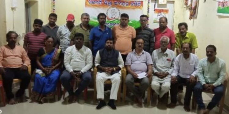 ଗଜପତି ଜିଲ୍ଲା କଂଗ୍ରେସ ଦଳ ପକ୍ଷରୁ ଆସନ୍ତା ଅଗଷ୍ଟ ୮ରେ ସମସ୍ତ ବ୍ଲକ୍ ଅଫିସ ଘେରାଉ କରିବା ନିମନ୍ତେ ପ୍ରସ୍ତୁତି ବୈଠକରେ ନିଷ୍ପତ୍ତି