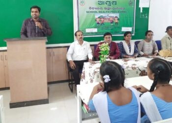 ରାଜ୍ୟ ସ୍ବାସ୍ଥ୍ୟ ପରିବାର କଲ୍ୟାଣ ଓ ଭାରତ ସରକାରଙ୍କ ଆୟୁଷ ବିଭାଗ ର ମିଳିତ ଆନୁକୁଲ୍ୟରେ ବିଦ୍ୟାଳୟ ସ୍ବାସ୍ଥ୍ୟ କାର୍ଯ୍ୟକ୍ରମ ଅନୁଷ୍ଠିତ