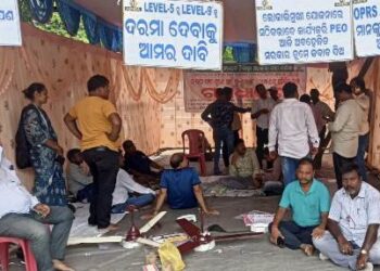 ୯ମ ଦିନରେ ସାମୁହିକ ଛୁଟି ପିଇଓଙ୍କ କାର୍ଯ୍ୟବନ୍ଦ ଆନ୍ଦୋଳନ:ଉନ୍ନୟନ କାମ ଅଟକିଛି