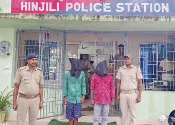 ମାଟିତଳୁ ଯୁବତୀଙ୍କ ମୃତଦେହ ଉଦ୍ଧାର ଘଟଣା ବିବାହ ପାଇଁ ମନା କରିବାରୁ ହାତୁଡିରେ ପିଟି ହତ୍ୟା ..