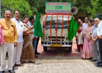 ଫାଇଲେରିଆ ମୁକ୍ତ ଭଞ୍ଜାମ ଅଭିଯାନ ଅବ୍ୟବସ୍ଥାରେ ଜିଲ୍ଲାସ୍ତରୀୟ ସାମୁହିକ ଔଷଧ ସେବନ କାର୍ଯ୍ୟକ୍ରମ ଉଦଘାଟିତ
