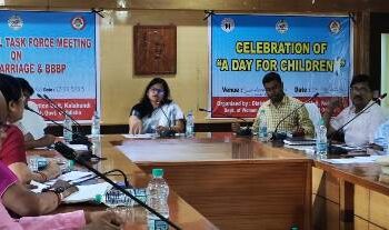 ଶିଶୁଙ୍କ ପାଇଁ ଦିନଟିଏ କାର୍ଯ୍ୟକ୍ରମ