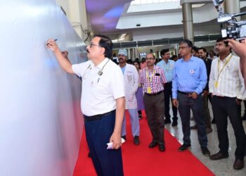 ଏମ୍ସ ଭୁବନେଶ୍ୱରରେ ୧୩ତମ ଭାରତୀୟ ଅଙ୍ଗଦାନ ଦିବସ ଉତ୍ସାହ ଏବଂ ପ୍ରତିବଦ୍ଧତାର ସହିତ ପାଳିତ