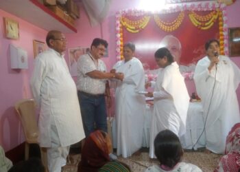ପ୍ରଜାପିତା ବ୍ରହ୍ମକୁ ମାରୀ ଈଶ୍ଵରୀୟ ବିଶ୍ବ ବିଦ୍ୟାଳୟ ପକ୍ଷରୁ ରାକ୍ଷୀ ବନ୍ଧନ ପାଳିତ