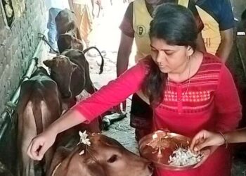 ଅନନ୍ୟା ଫାଉଣ୍ଡେସନ୍ ପକ୍ଷରୁ ଗୋ-ପୂଜନ କାର୍ଯ୍ୟ ଅନୁଷ୍ଠିତ