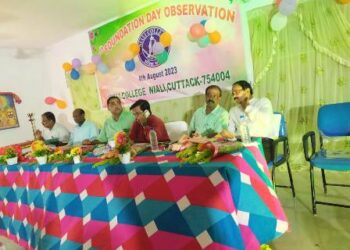 ନିଆଳି ମହାବିଦ୍ୟାଳୟର ପ୍ରତିଷ୍ଠା ଦିବସ ପାଳିତ