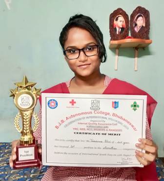 ଆନ୍ତର୍ଜାତିକ ଯୁବଦିବସରେ ତମନା ସମ୍ମାନୀତ