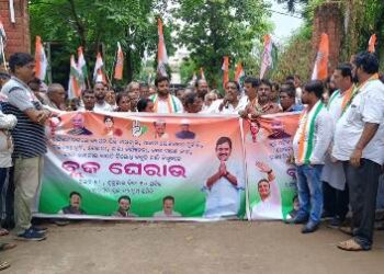 ଜାତୀୟ କଂଗ୍ରେସ ପକ୍ଷରୁ ୯ ଦଫା ଦାବି ନେଇ ଓଡ଼ିଶା ର ସମସ୍ତ ୩୧୪ ବ୍ଲକ ଘେରାଉ ସମେତ ବିକ୍ଷୋଭ ପ୍ରଦର୍ଶନ