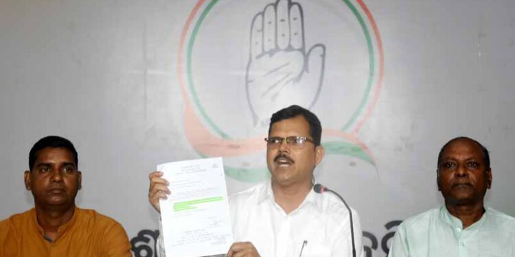 ରତ୍ନ ଭଣ୍ଡାର ଚାବି ହଜିବା ପ୍ରସଙ୍ଗ – କଂଗ୍ରେସ