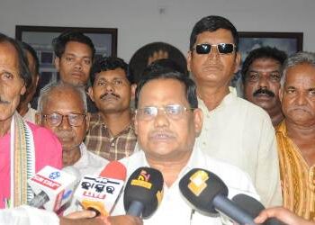 ଖରିଫ ଚାଷ ସମସ୍ୟା ନେଇ ପ୍ରଦେଶ କଂଗ୍ରେସ : ପିସିସି କିଷାନ କଂଗ୍ରେସ ଅଧ୍ୟକ୍ଷ ଶ୍ରୀ ଅମୀୟ କୁମାର ପଟ୍ଟନାୟକଙ୍କ ସଭାପତିତ୍ୱରେ – ଗୁରୁତ୍ୱପୂର୍ଣ୍ଣ ବୈଠକ