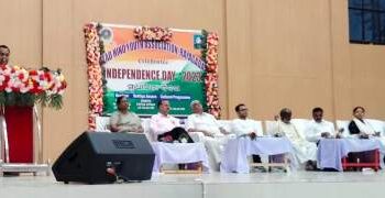 ରାୟଗଡ଼ା ଆଜାଦ୍ ହିନ୍ଦ୍ ୟୁଥ୍ ଆସୋସିଏସନ୍ ପକ୍ଷରୁ ସ୍ଵାଧୀନତା ଦିବସ ପାଳନ