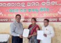କଟକ ବଡ଼ ମେଡ଼ିକାଲ କୁ ଶରୀର ଦାନ ପାଇଁ ଇଛା ପତ୍ରରେ ସଙ୍କଳ୍ପ