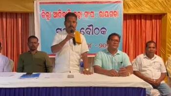 ରାୟଗଡ଼ା ଆଦିବାସୀ ନେତା ମୃତ୍ୟୁ ର ୧୩ ବର୍ଷ ବିତିଗଲା : ସିବିଆଇ ତଦନ୍ତ ଦାବି : ଜିଲ୍ଲା ଆଦିବାସୀ ମହାସଂଘ