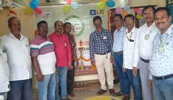 ବାଲୁଗାଁ ଶାଖା ଜୀବନ ବୀମା କାର୍ଯ୍ୟାଳୟରେ ୬୭ତମ ବୀମା ସସ୍ତାହ ଦିବସ ପାଳନ