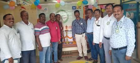 ବାଲୁଗାଁ ଶାଖା ଜୀବନ ବୀମା କାର୍ଯ୍ୟାଳୟରେ ୬୭ତମ ବୀମା ସସ୍ତାହ ଦିବସ ପାଳନ