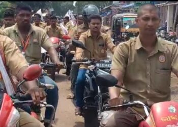 ଓଡ଼ିଶା ଡ଼୍ରାଇଭର ମହାସ°ଘ : ଚିଲିକା ପକ୍ଷରୁ ଡ଼୍ରାଇଭର ଦିବସ ପାଳିତ