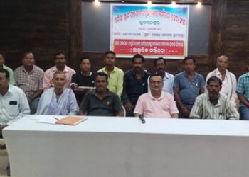 ପଞ୍ଚାୟତିରାଜ ମନ୍ତ୍ରୀଙ୍କ ବାସଭବନ ଘେରିବ ଓଡ଼ିଶା ଗ୍ରାମ ପଞ୍ଚାୟତ କର୍ମଚାରୀ ସେବାସଂଘ
