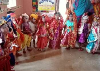 କୃଷ୍ଣଚନ୍ଦ୍ରପୁର ଅଙ୍ଗନୱାଡି କେନ୍ଦ୍ରଠାରେ ଜନ୍ମାଷ୍ଟମୀ ଉତ୍ସଵ ଆନୁଷ୍ଠିତ