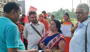 ଏସୟୁସିଆଇ (ସି) ପକ୍ଷରୁ ବାରଙ୍ଗରେ ବିକ୍ଷୋଭ