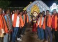 କଟକ ସଦର ଥାନା ଅଞ୍ଚଳର ପ୍ରଥମ ପର୍ଯ୍ୟାୟ ଗଣେଶ ଭଷାଣୀ ଶେଷ