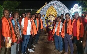 କଟକ ସଦର ଥାନା ଅଞ୍ଚଳର ପ୍ରଥମ ପର୍ଯ୍ୟାୟ ଗଣେଶ ଭଷାଣୀ ଶେଷ