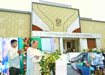 କଟକ ନେତାଜୀ ବସ ଟର୍ମିନାଲ୍‌ ଲୋକାର୍ପିତ କଲେ – ମୁଖ୍ୟମନ୍ତ୍ରୀ ନବୀନ ପଟ୍ଟନାୟକ