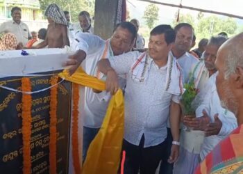 ନୂତନ କଲ୍ୟାଣୀ ମଣ୍ଡପ ଶୁଭ ଭିତ୍ତିପ୍ରସ୍ତର ସ୍ଥାପନ କଲେ ଦଶପଲ୍ଲା ବିଧାୟକ