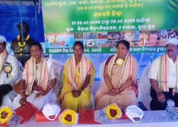 ୯ତମ ଗଜପତି ଜିଲ୍ଲା ବିଦ୍ୟାଳୟ ସ୍ତରୀୟ ଖୋ-ଖୋ,କବାଡି, ଦୌଡ କୁଦ, ଯୋଗାସନ ଓ ସତରଞ୍ଜ ପ୍ରତିଯୋଗିତା ଅନୁଷ୍ଠିତ।