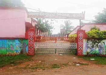 ରାମଗିରି ଉଚ୍ଚ ପ୍ରାଥମିକ ବିଦ୍ୟାଳୟକୁ ଉଚ୍ଚ ବିଦ୍ୟାଳୟ ମାନ୍ୟତା ପାଇଁ ଶାନ୍ତିବିକାଶ କମିଟିର ପତ୍ର