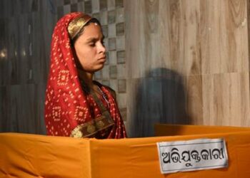 ଚିକିଟି- ଖେମୁଣ୍ଡି ହଳଦିଆ ତୈଳିକ ବୈସ ସମାଜ କେନ୍ଦ୍ରିୟ ପରିଷଦ ସ୍ଵତନ୍ତ୍ର ବିଚାର ଧାରା , ମୋହନା , ଗଜପତି