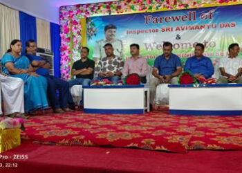 ନୂତନ ଆଇଆଇସିଙ୍କୁ ସ୍ୱାଗତ ଓ ପ୍ରାକ୍ତନ ଆଇଆଇସିଙ୍କୁ ବିଦାୟକାଳୀନ ସମ୍ବର୍ଦ୍ଧନା