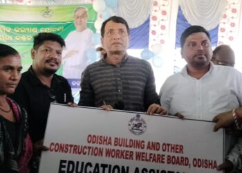ଗୋଲାମୁଣ୍ଡା ଠାରେ ଶ୍ରମିକ କଲ୍ୟାଣ ଯୋଜନା ସହାୟତା ବଣ୍ଟନ ଶିବିର