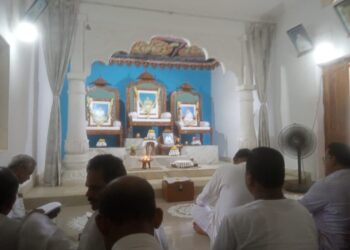 ନାଚୁଣୀ ସତ୍ ସଙ୍ଗ କେନ୍ଦ୍ର ରେ ଶ୍ରୀ ଶ୍ରୀ ଠାକୁର ଅନୁକୂଳ ଚନ୍ଦ୍ର ଙ୍କ ୧୩୬ତମ ଜୟନ୍ତୀ ମହୋତ୍ସବ