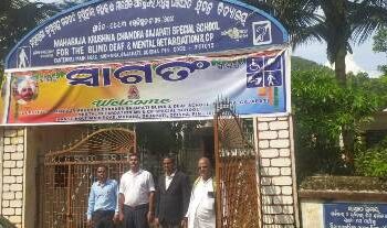 ଗଜପତି ଜିଲ୍ଲା ଦୌରା ଜର୍ଜଙ୍କ ମାସିକ ଦିବ୍ୟାଙ୍ଗ ଅନୁଷ୍ଠାନ ପରିଦର୍ଶନ