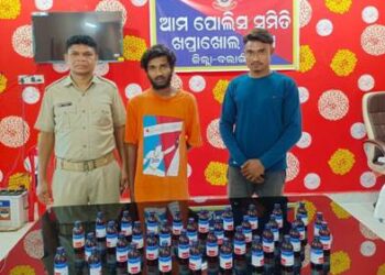 ଏକ୍ସନ ମୁଣ୍ଡ ରେ ଖପ୍ରାଖୋଲ ଓ ବେଲପଡା ପୁଲିସ ର ଚଢ଼ଉ ଜାରି : ୪୦ ବୋତଲ କଫ ସିରଫ କାର ସହ ଦୁଇ ଗିରଫ