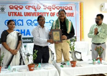 ଉତ୍କଳ ସଂସ୍କୃତି ବିଶ୍ୱବିଦ୍ୟାଳୟ ରେ ମେଘ ଉତ୍ସବ 2023 ଉଦ୍ଘାଟିତ