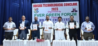 ଓଡିଶା ବୈଷୟିକ କନ୍‌କ୍ଲେଭ୍ ସଫଳତାର ସହିତ ଆୟୋଜିତ ହୋଇଯାଇଛି