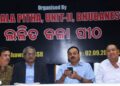 ଲଳିତକଳା ପୀଠର ୬୭ତମ ବାର୍ଷିକ ଉତ୍ସବ