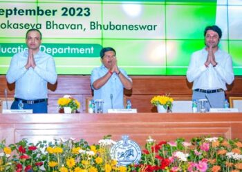 ୫‘ଟି’ର ସମସ୍ତ ‘ଟି’କୁ ଉପଯୋଗ କରି ଉଚ୍ଚଶିକ୍ଷା କ୍ଷେତ୍ରକୁ ଅଧିକ ବଳିଷ୍ଠ, ସୁଦୃଢ଼ ଓ କ୍ରିୟାଶୀଳ କରାଯିବ : ଉଚ୍ଚଶିକ୍ଷା ମନ୍ତ୍ରୀ ଶ୍ରୀ ନାୟକ