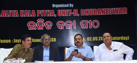 ଲଳିତକଳା ପୀଠର ୬୭ତମ ବାର୍ଷିକ ଉତ୍ସବ